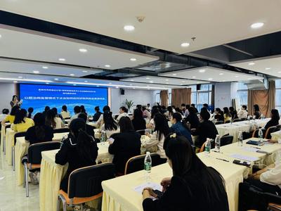宜賓市經(jīng)信局召開2024年“一起益企”服務調度會，精準服務中小企業(yè)發(fā)展