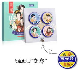 “別人做到，我沒做到”就是有詐？互聯(lián)網(wǎng)銷售的邏輯陷阱