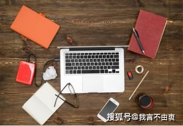 辦公用品采購(gòu)指南 白領(lǐng)必備辦公好物，這些你至少用過1款