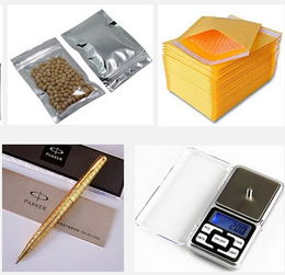 2019年工商業(yè)出口電商產(chǎn)品商家招募 辦公用品、包裝運(yùn)輸與文體用品專場(chǎng)