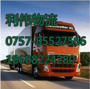 上海到金壇物流專線價(jià)格與批發(fā)性價(jià)比分析 貨物裝卸環(huán)節(jié)優(yōu)化指南