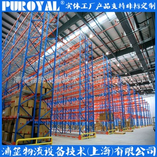 探秘天津鼎智貨架廠 開啟倉儲高能新局